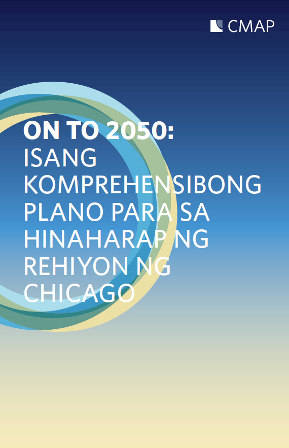 ON TO 2050 Booklet cover in Tagalog